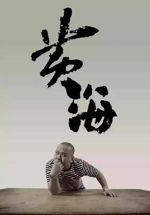 专科毕业证可以找工作吗